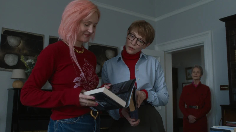 Папа мама сестра брат