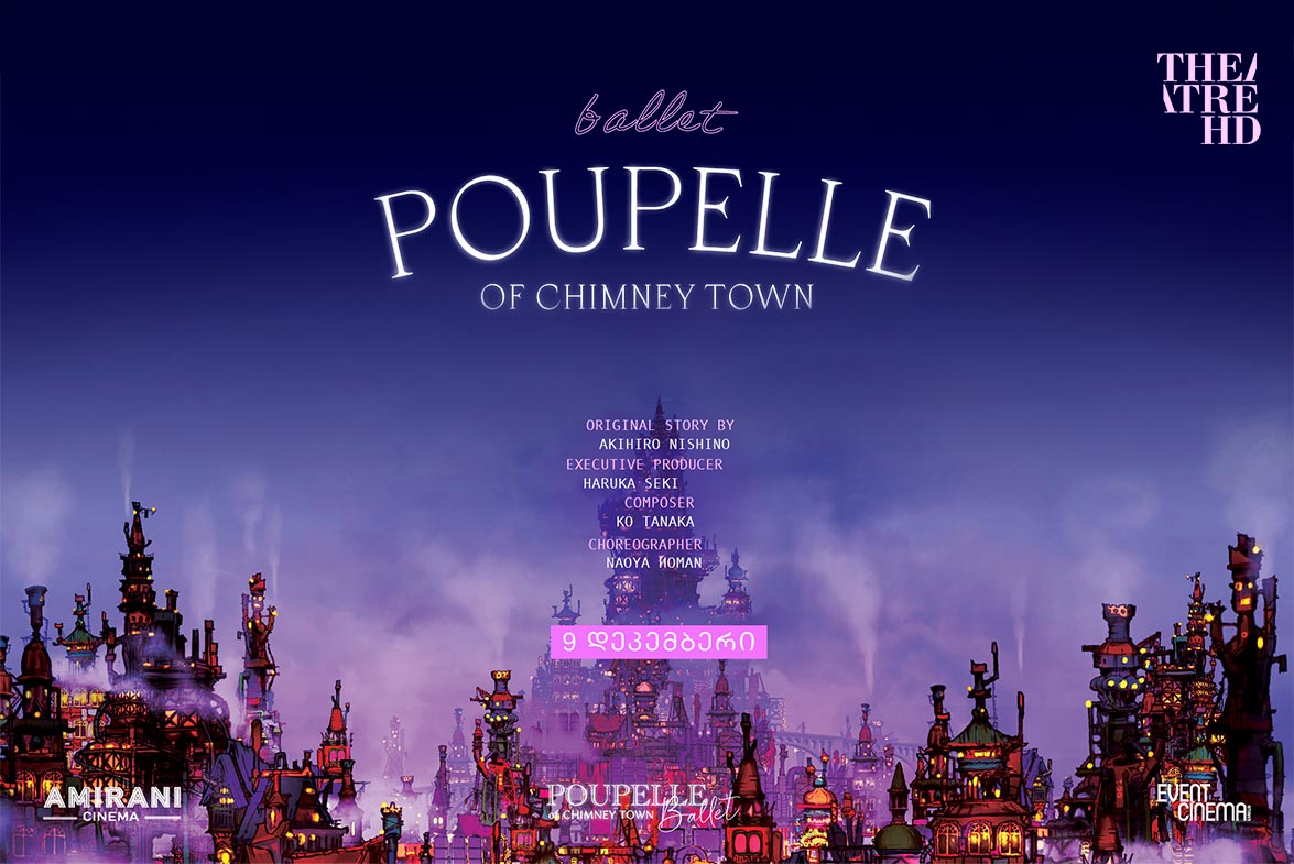 Poupelle of Chimney Town