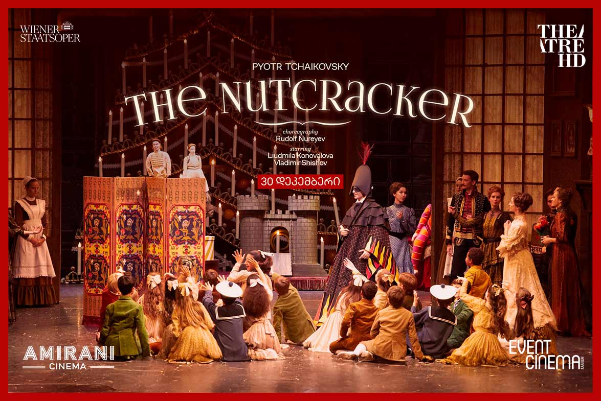 Rudolf Nureyev: The Nutcracker