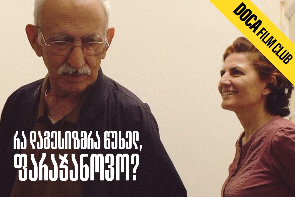 What Did You Dream Last Night, Parajanov?