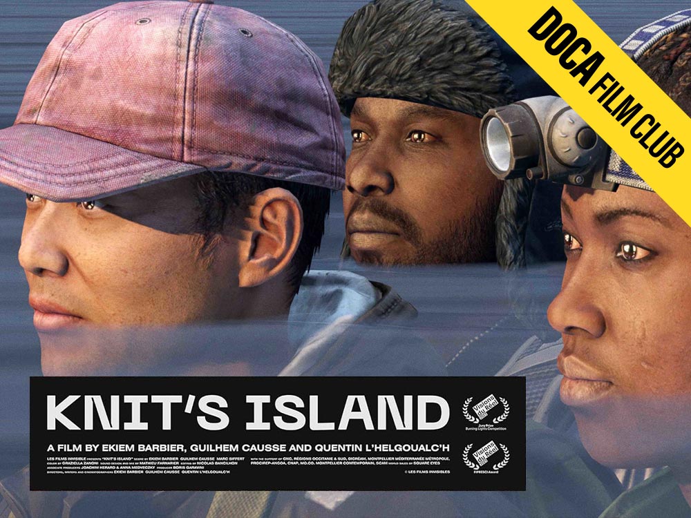 ვირტუალური კუნძული