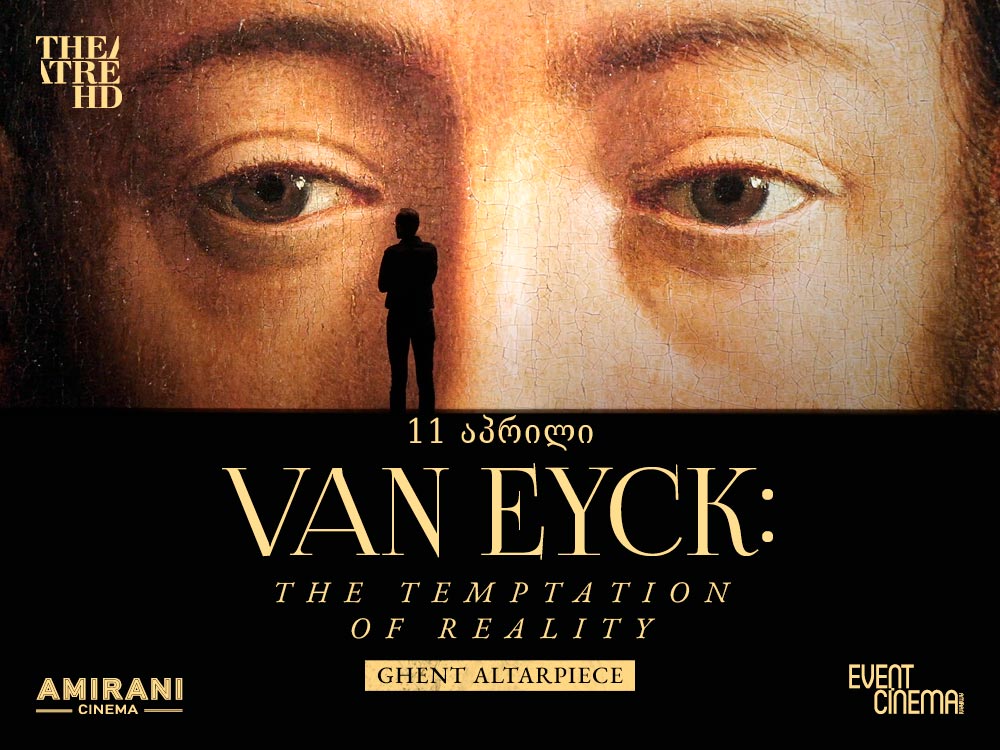 La tentation du réelArt Lecture: Van Eyck — The Art of Reality