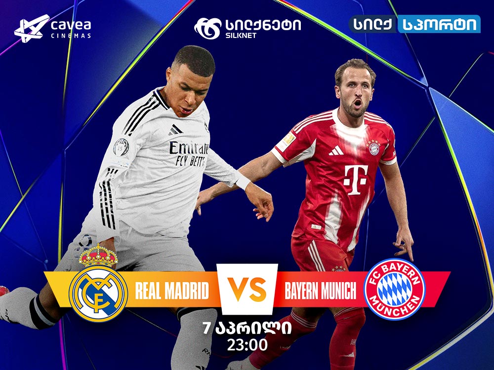 Real Madrid vs Bayern