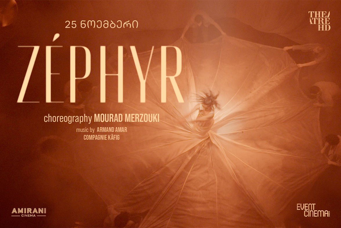 Zéphyr