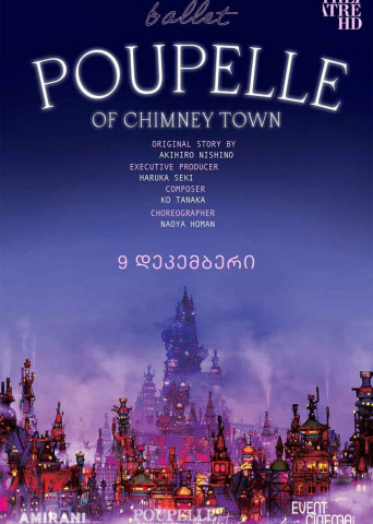 Poupelle of Chimney Town