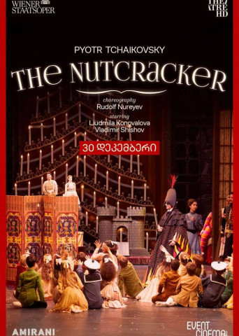 Rudolf Nureyev: The Nutcracker