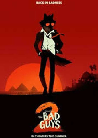 Плохие парни 2