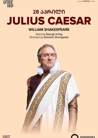 Julius Caesar