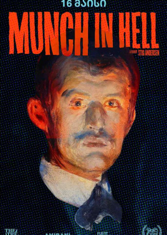 Munch i helvete