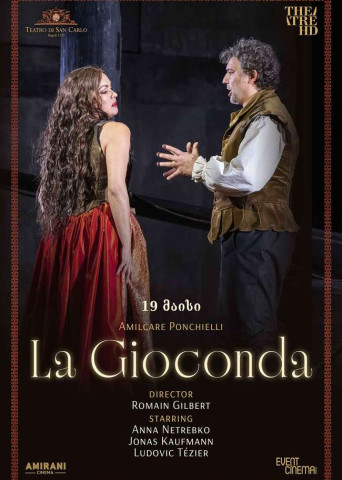 La Gioconda