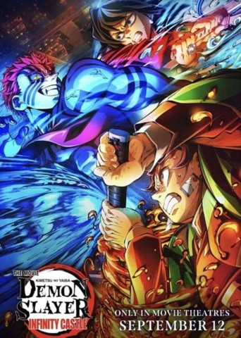 Demon Slayer -Kimetsu no Yaiba- The Movie: Infinity Castle