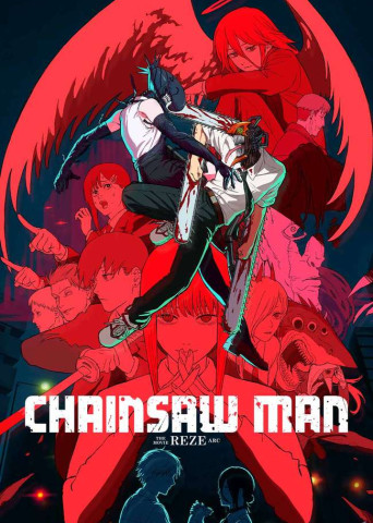 Chainsaw Man - The Movie: Reze Arc