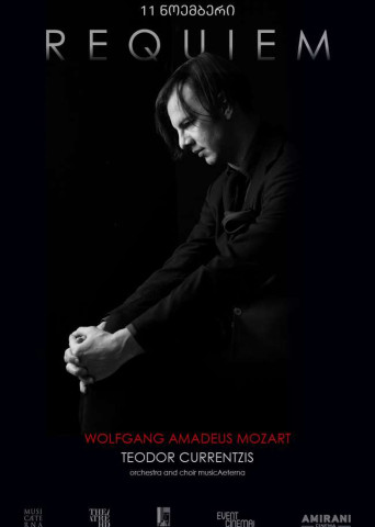Mozart Requiem