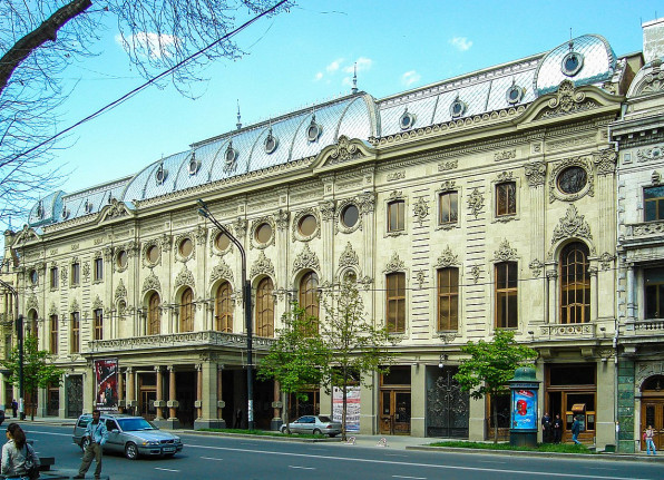 Rustaveli national theater