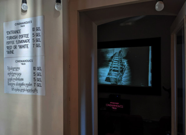 Cinemaholics Tbilisi