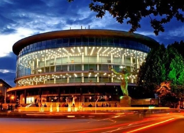 Tbilisi Concert Hall