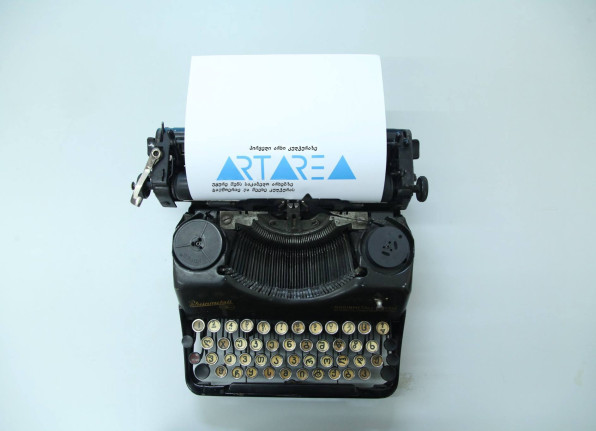Artarea/Tv2.0