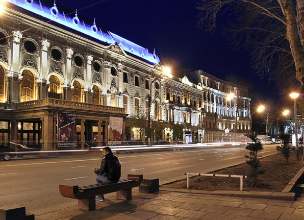 Shota Rustaveli Avenue