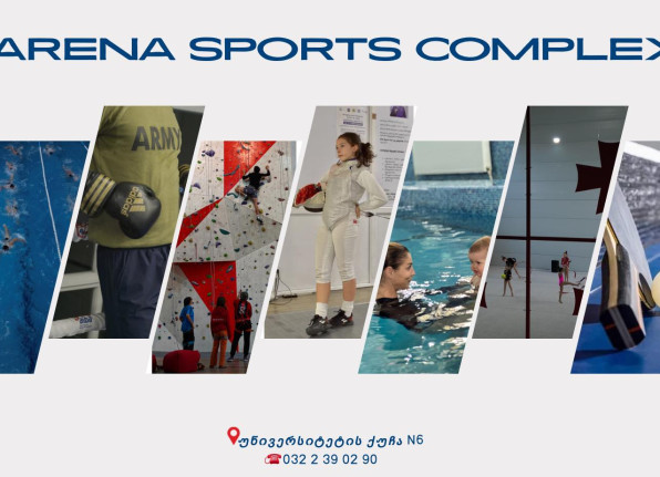 Arena