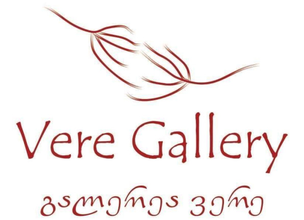 Vere Gallery