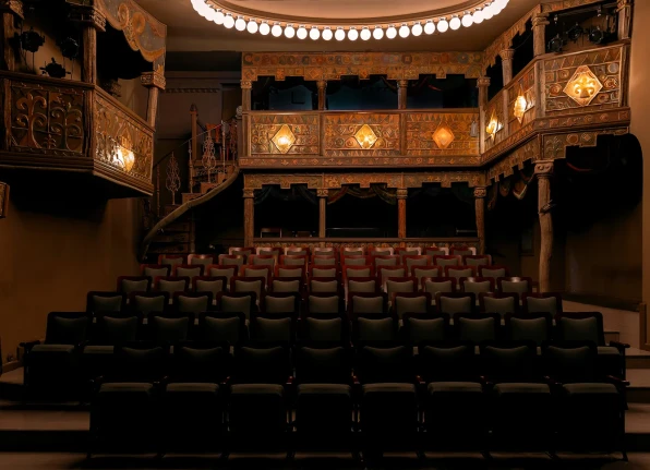 Театр Габриадзе