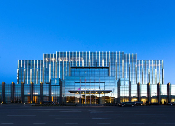 Hotels & Preference Hualing Tbilisi