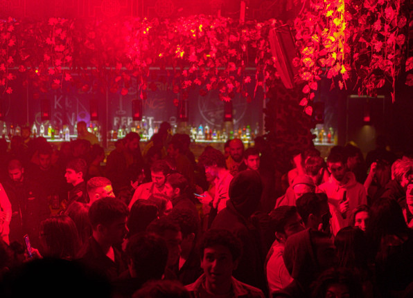 Sakhelosno Bar