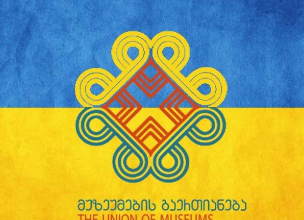 The Union of Tbilisi Museums