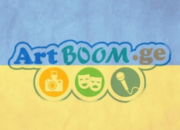 Творческий центр Art BOOM