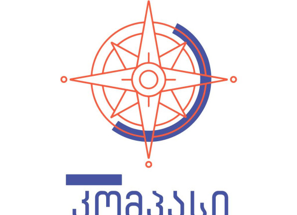 კომპასი