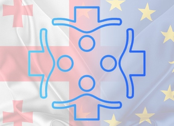 პაიდეია