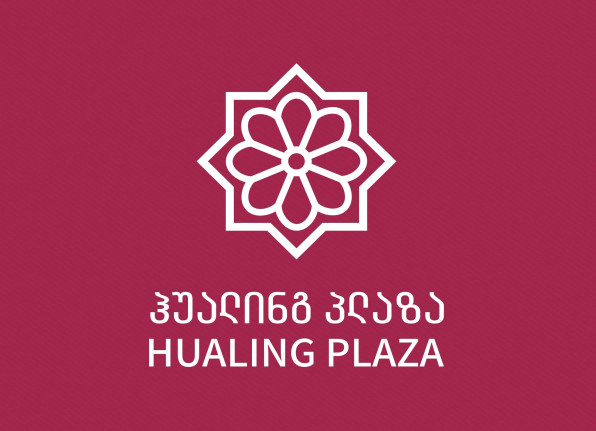 Hualing Plaza