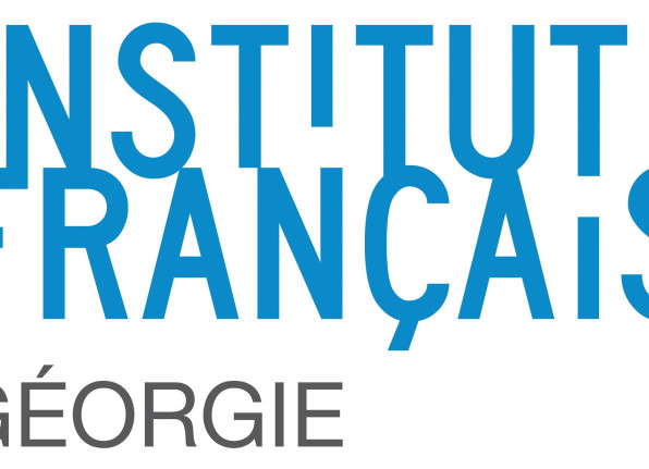 Institut Français de Géorgie