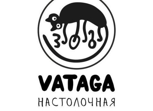 Vataga