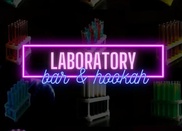 Bar Laboratory