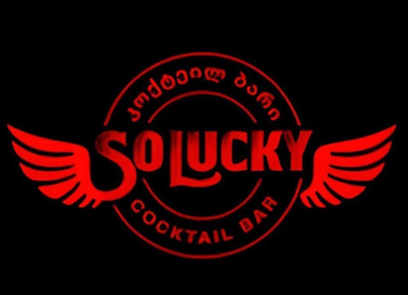 So Lucky Bar
