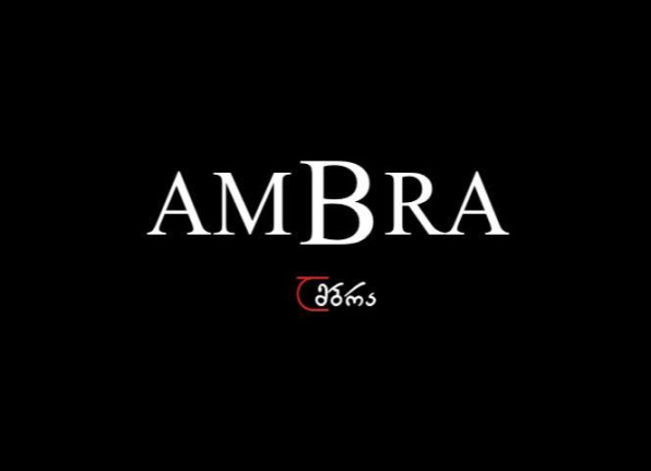 Ambra