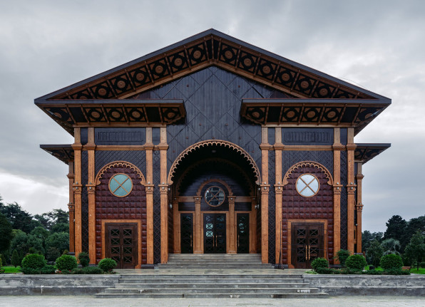 Batumi Summer Theatre