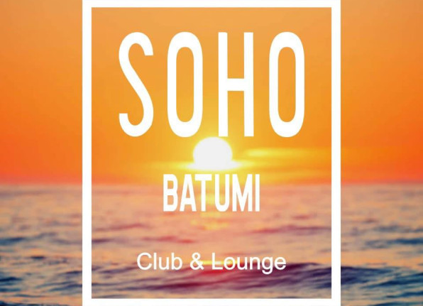 Soho Batumi