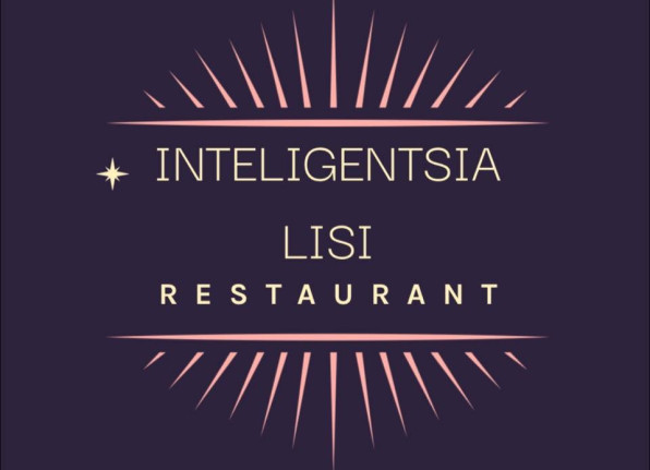 Lisi Intelligentsia