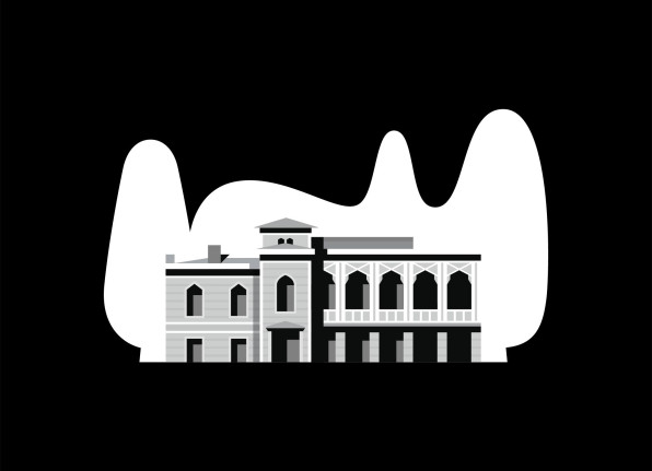 Tsinandali Estate