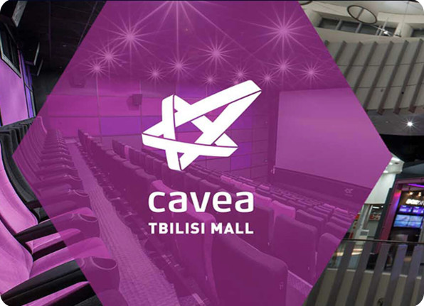 Cavea Tbilisi Mall