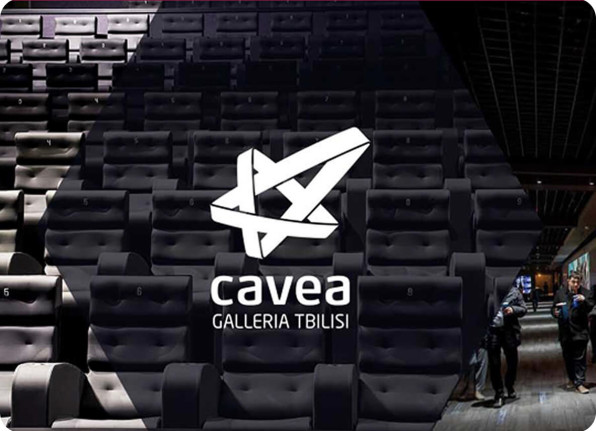 Cavea Galleria