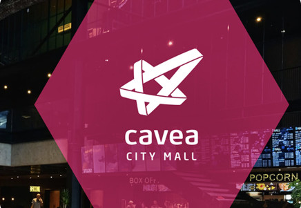 Cavea City Mall Saburtalo