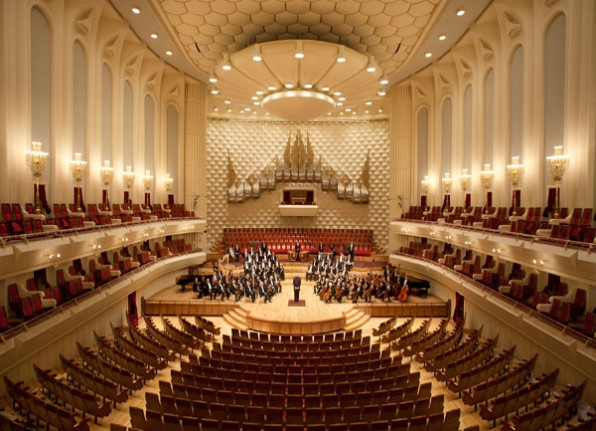 Kakhidze Music Center