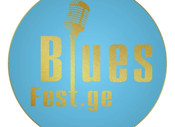 Blues Village.ge in Lagodekhi