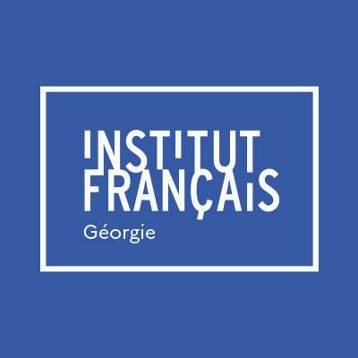 Institut Français de Géorgie