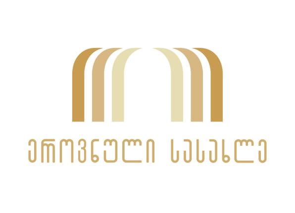National Palace
