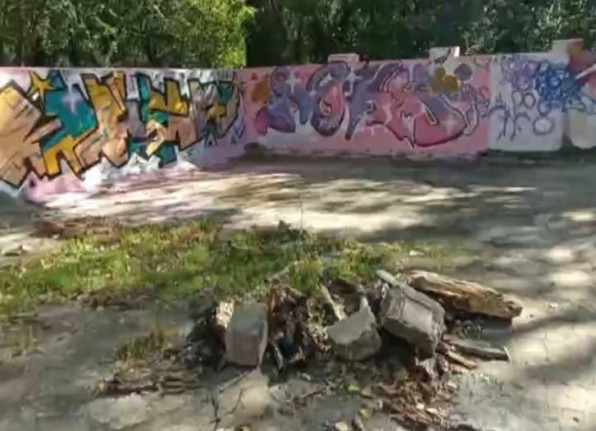 ცენტრალური პარკის აუზი