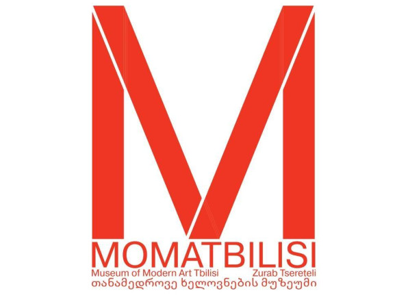 Zurab Tsereteli Museum of Modern Art